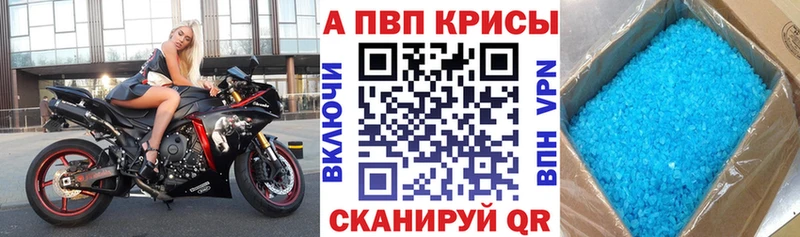 Купить наркотики цена Асбест А ПВП КОКАИН Меф Канабис