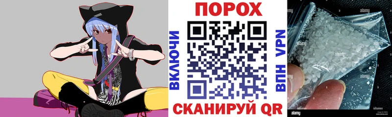 Амфетамин Розовый Асбест
