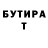 Cocaine 97% Iliya Sevriugin