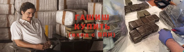 спиды Алексеевка