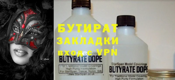 винт Аркадак