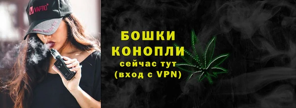 хмурый Армянск