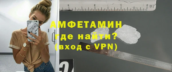 Альфа ПВП Арсеньев