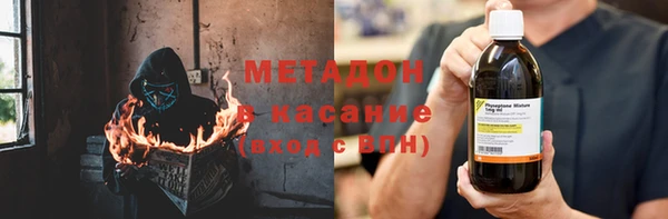 винт Аркадак