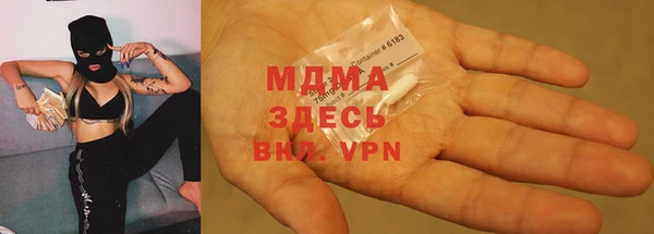винт Аркадак