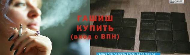 винт Аркадак
