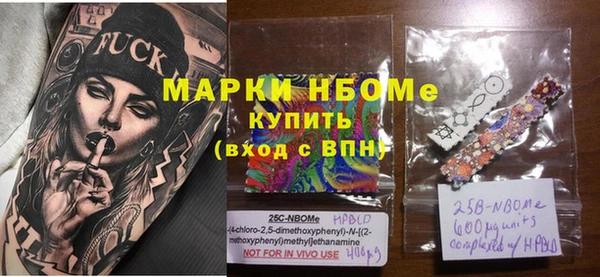 винт Аркадак