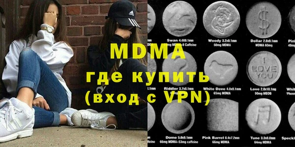 винт Аркадак