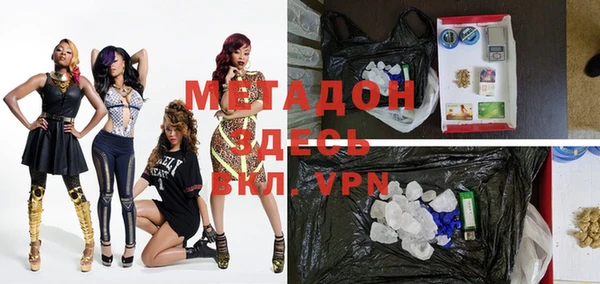 винт Аркадак