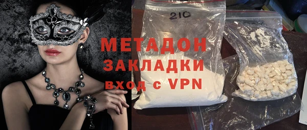 винт Аркадак