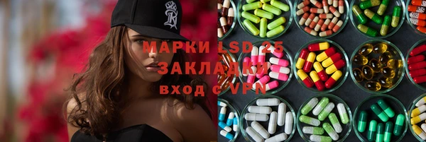 скорость Алексин