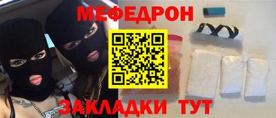 крисы Волжский