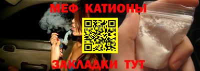 трава Будённовск