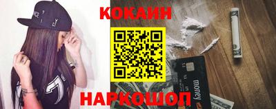трава Будённовск