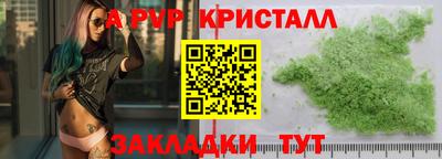 каннабис Урус-Мартан