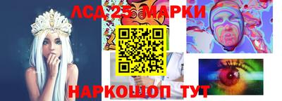 трава Будённовск
