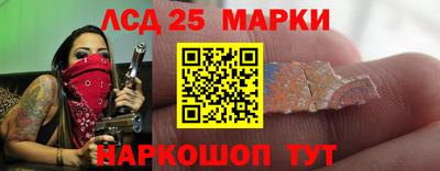 бутик Бузулук
