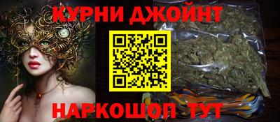 MDMA Бугуруслан