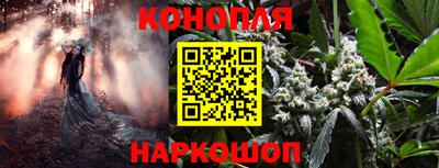 бутик Бузулук