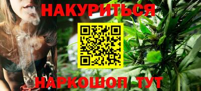 бутик Бузулук