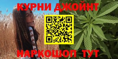 трава Будённовск