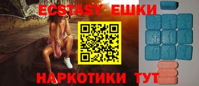трава Будённовск