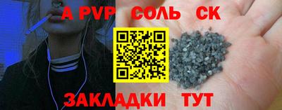 бутик Бузулук