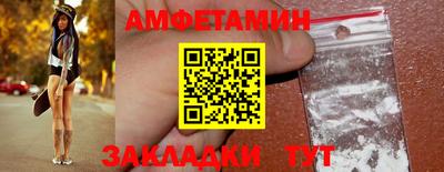 каннабис Волжск