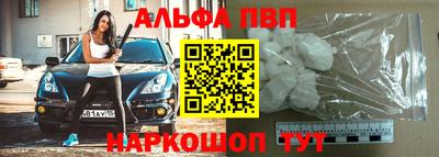 бутик Бузулук