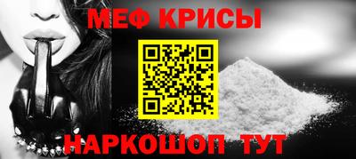 трава Будённовск