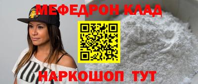 трава Будённовск