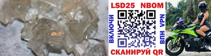 дарк нет формула  блэк спрут ТОР  ЛСД экстази ecstasy  Асбест  что такое наркотик 