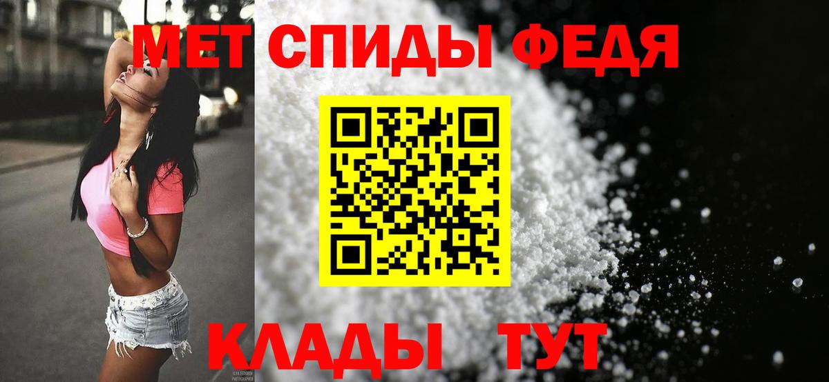 Первитин Декстрометамфетамин 99.9%  Метамфетамин  Асбест  Вход с VPN 