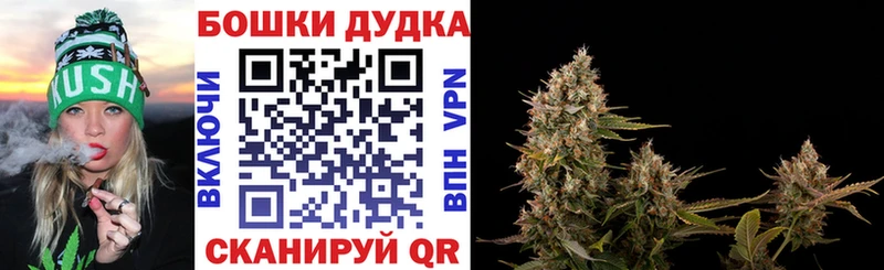 Конопля THC 21% Асбест